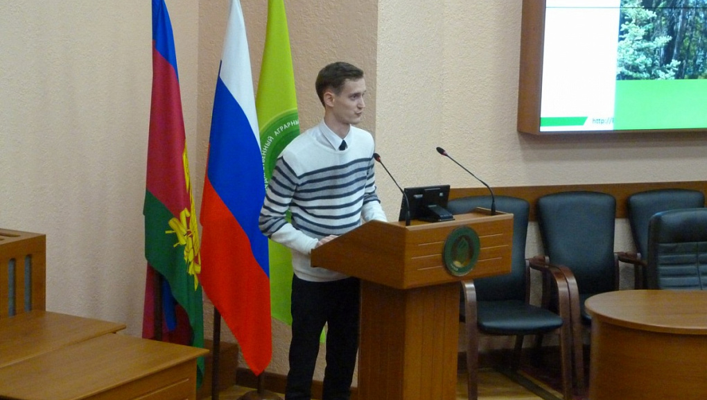 Meeting with foreign students