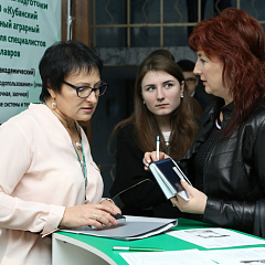 День открытых дверей в КубГАУ-2014