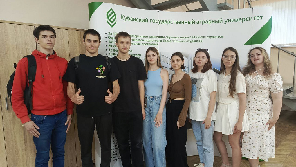 Диалог в праве