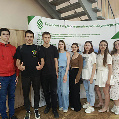 Диалог в праве