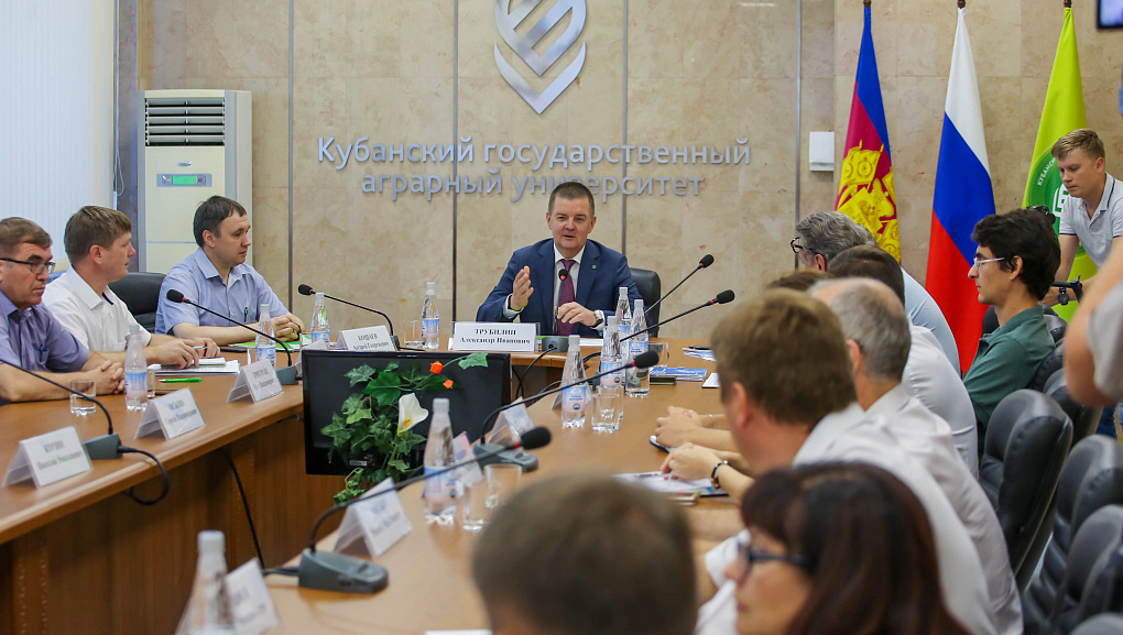 КубГАУ развивает сотрудничество в области энергетики