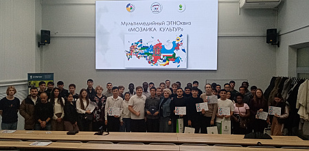 Встреча иностранных студентов КубГАУ  с представителем Молодежной ассамблеи «МЫ-РОССИЯНЕ»