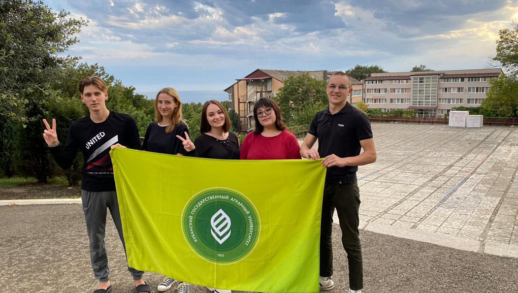 Активисты Совета интернациональной дружбы КубГАУ на фестивале интерклубов