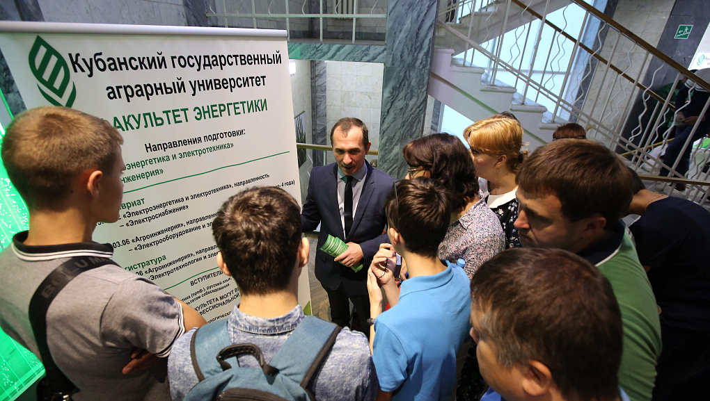 Привет, абитуриент!