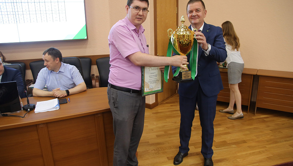 Провели итоговое заседание