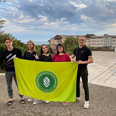 Активисты Совета интернациональной дружбы КубГАУ на фестивале интерклубов