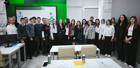 Путешествие в КубГАУ