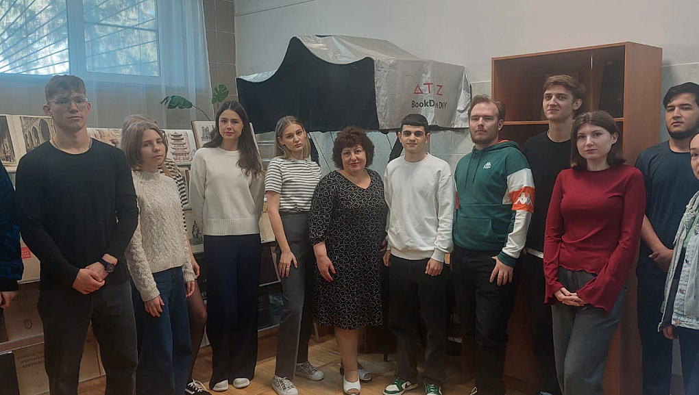 Книжная выставка «Сокровища мировой архитектуры»