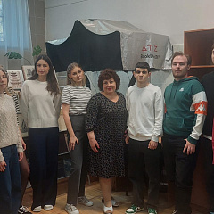 Книжная выставка «Сокровища мировой архитектуры»