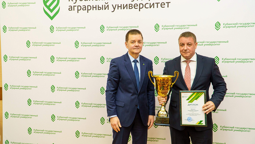 Спартакиада «Здоровье»: подводим итоги