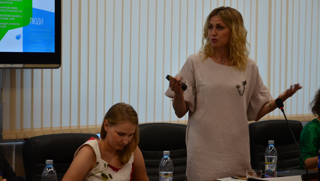 PepsiCo Scientific Summer School “Prospective leaders of AgroIndustry – 2018”