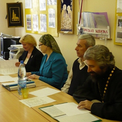 Научно-практическая конференция школьников Крымского района «Эврика»