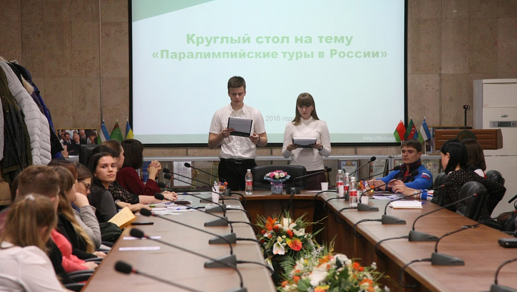 Дух в движении