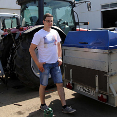 Kuban Hospitality for German Students