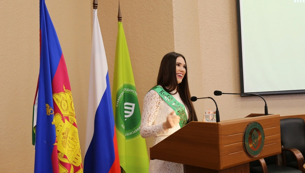 Будущие строители получили диплом КубГАУ!