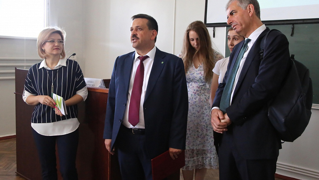 XIV International Research-to-Practice Conference “Agrarian Economy of Russia”