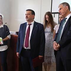 XIV International Research-to-Practice Conference “Agrarian Economy of Russia”