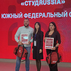 Иностранные студенты КУБГАУ – призёры окружного этапа «СтудRussia»