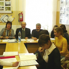 Научно-практическая конференция школьников Крымского района «Эврика»