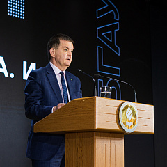Твой путь к успеху начинается в КубГАУ!