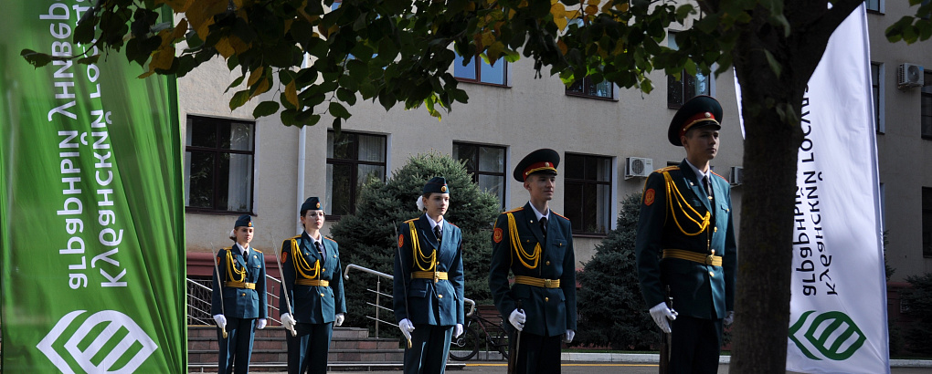 Почетный караул Краснодара на молодёжном форуме #АгроГрад.