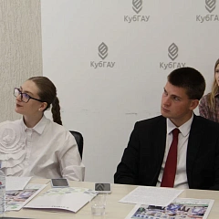 Всероссийская научная студенческая конференция «Актуальные вопросы государственно-правового регулирования экономики»