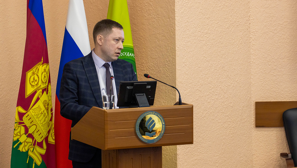 В КубГАУ состоялся семинар-совещание по целевому набору на 2027 год