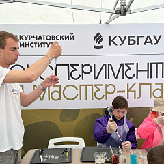 От лаборатории к фестивалю: Кубанский ГАУ на всероссийской ярмарке «Виноград»