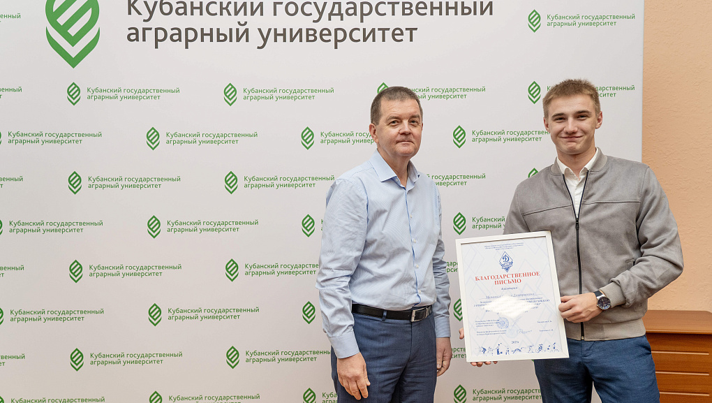 Волонтеры КубГАУ на первом открытом марафоне кубка гвардии по хоккею