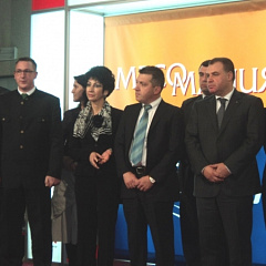 Софийский международный сельскохозяйственный форум