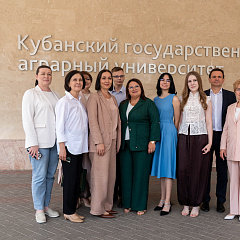 Делегация ЦИК России посетила Кубанский ГАУ  