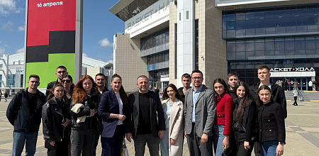  КубГАУ на бизнес-конференции «Альфа-Конфа»