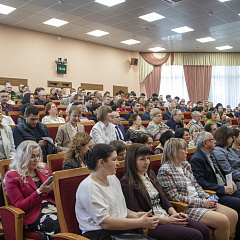 «Аграрное образование: опыт и приоритеты развития (год педагога и наставника)»