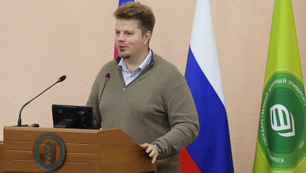 Подвели итоги 