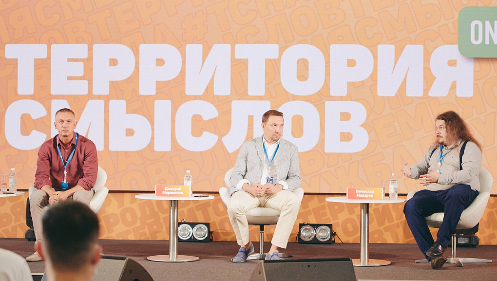 Студентка КубГАУ выиграла грант «Росмолодежи»