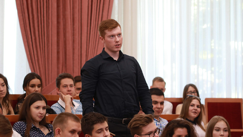 Открытая лекция о правах и свободах человека