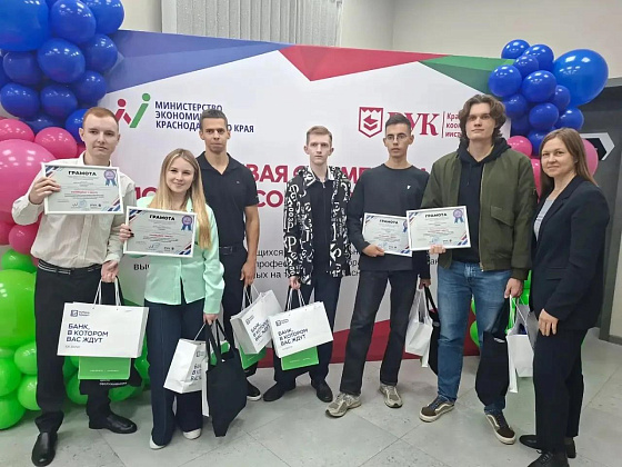 Новости