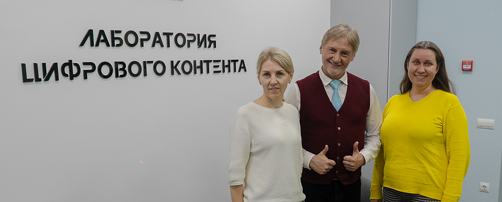 КубГАУ развивает сотрудничество с Центром транскраниальной электростимуляции Санкт-Петербурга