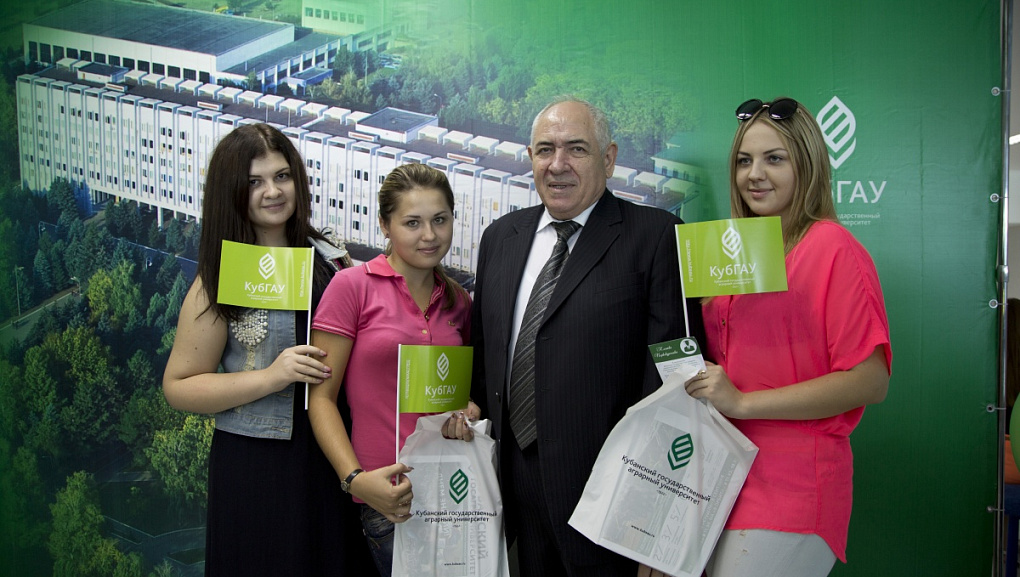Студент КубГАУ — это звучит гордо!