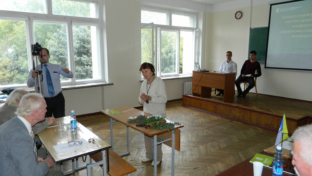 Научно-практическая конференция факультета механизации и Кубанской народной академии