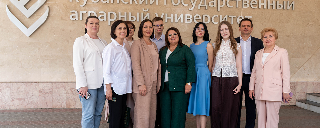 Делегация ЦИК России посетила Кубанский ГАУ  