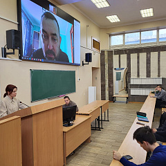 Лекция в рамках международного сотрудничества