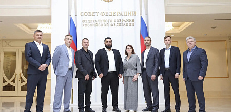 УчФин КУБГАУ – в Совете Федерации