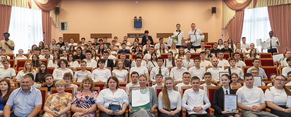 Студенты обсудили агроландшафты России и мира