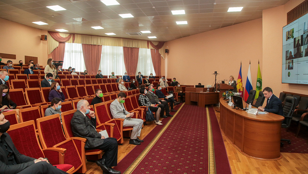 В КубГАУ проходит научно-практическая конференция