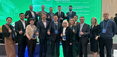 КубГАУ принял участие в симпозиуме «Технологическое лидерство: от экспертизы к стратегии»