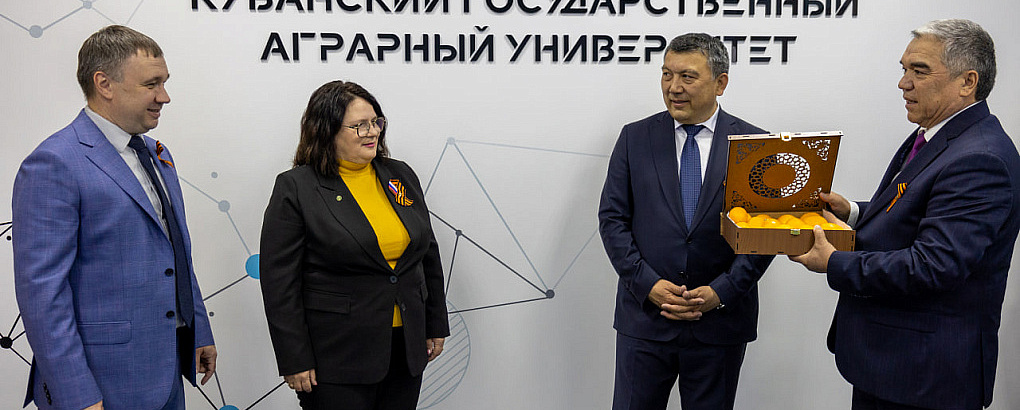 Обучение мирового уровня — совместные образовательные программы  аграрных университетов двух стран