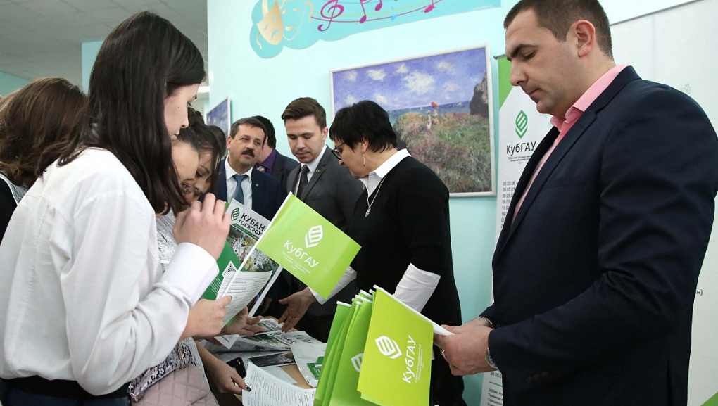 Подписание соглашений на рубеже краёв 