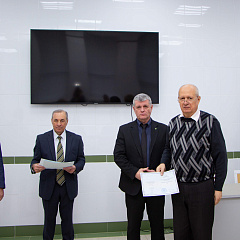 Повышаем квалификацию
