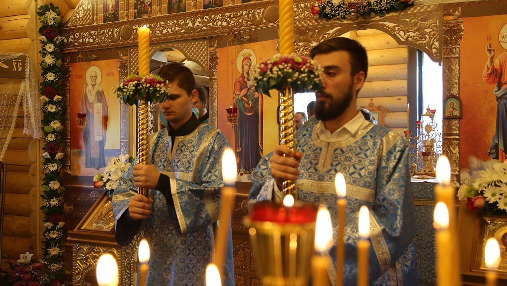 Престольный праздник